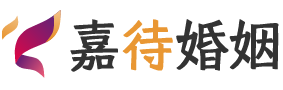 湖南娄底婚姻调解